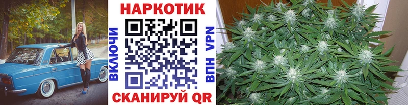 Купить наркоту Адыгейск Канабис hydra ссылки АМФ ГАШ А ПВП Галлюциногенные грибы