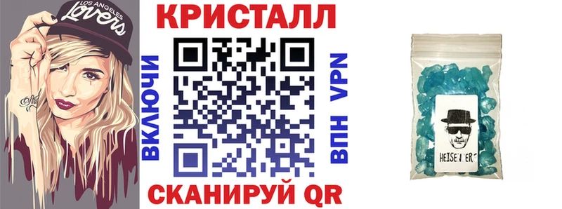 АМФЕТАМИН Premium  сколько стоит  Адыгейск 