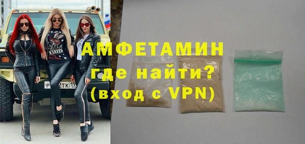 героин Абинск