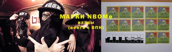 героин Абинск