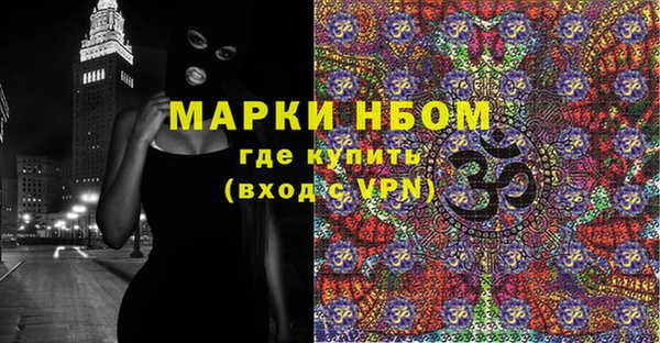 героин Абинск