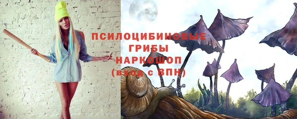 героин Абинск