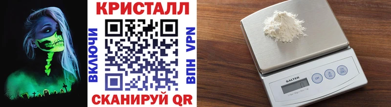 Первитин мет  Адыгейск 